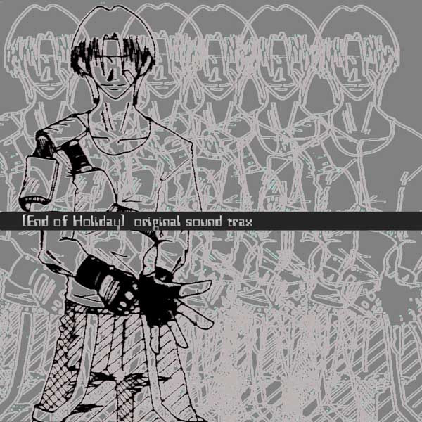 End Of Holiday Original Sound Trax