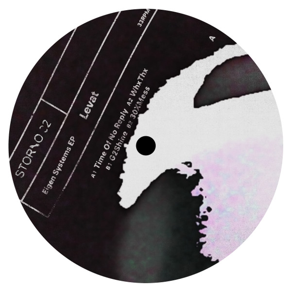 Eigen Systems EP
