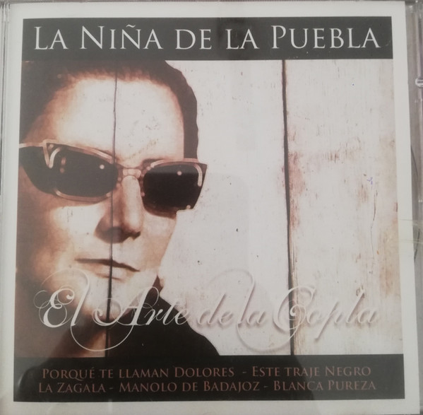 El Arte De La Copla