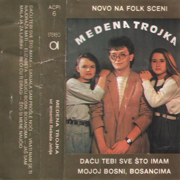 Daću Tebi Sve Što Imam / Mojoj Bosni, Bosancima