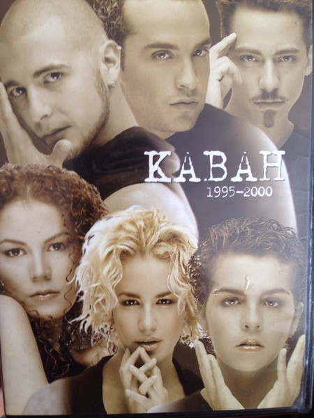 1995-2000