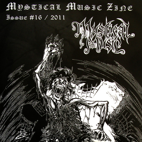 Mystical Music Sampler #16