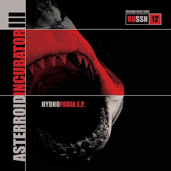 Hydrofobia E.P.