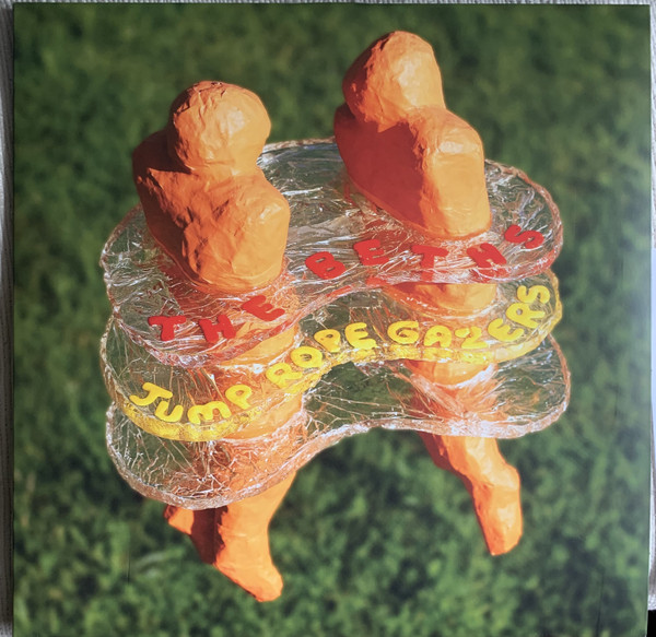 Jump Rope Gazers