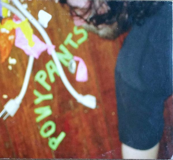 Til Death Do Us Party