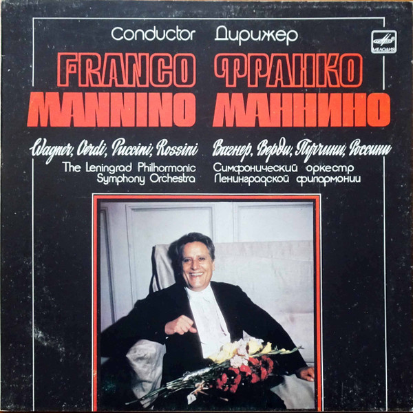 Wagner, Verdi, Puccini, Rossini