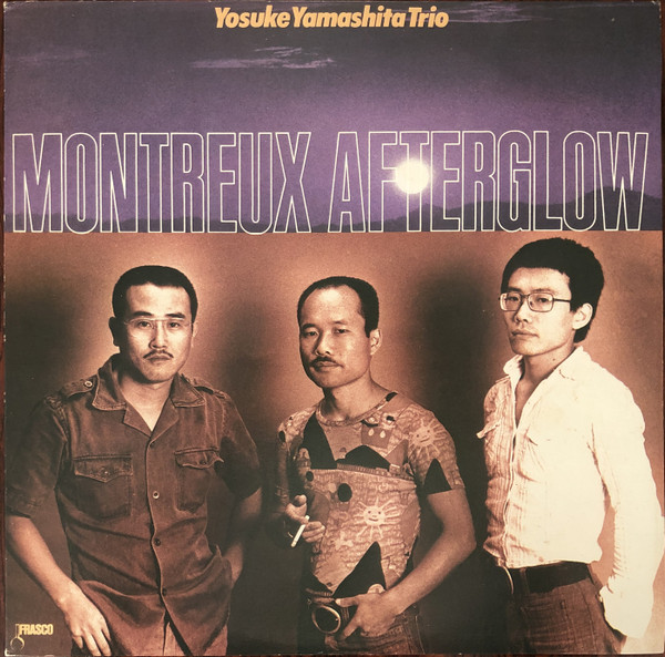 Montreux Afterglow = モントルー・アフターグロウ