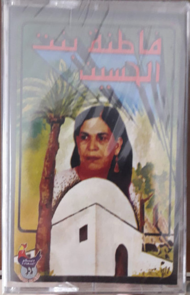 مولاي عبد الله