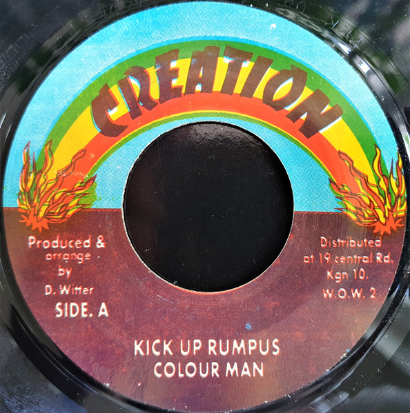 Kick Up Rumpus