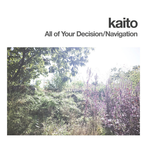 All Of Your Decision / Navigation