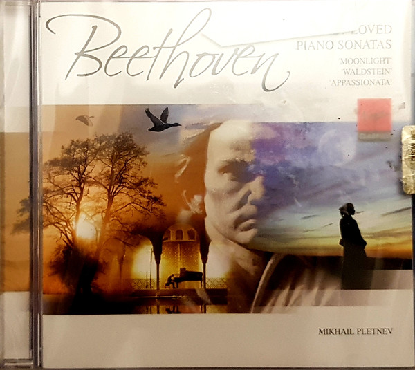 Best Loved Piano Sonatas 'Moonlight', 'Waldstein', 'Appassionata'