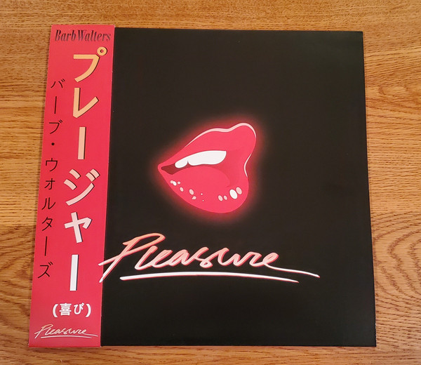 Pleasure