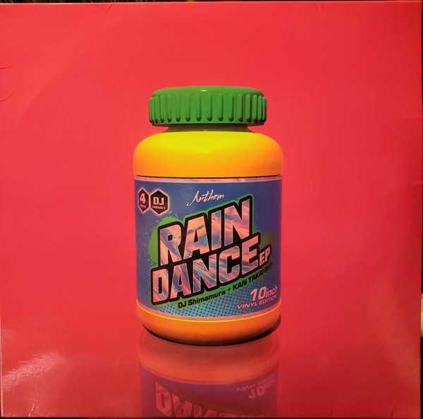 Raindance E.P.