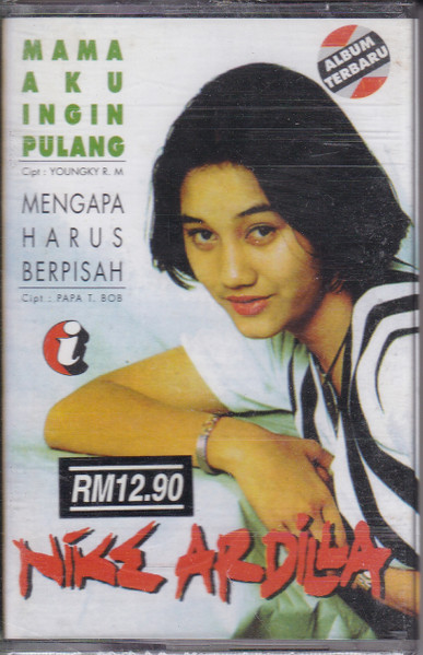 Mama Aku Ingin Pulang