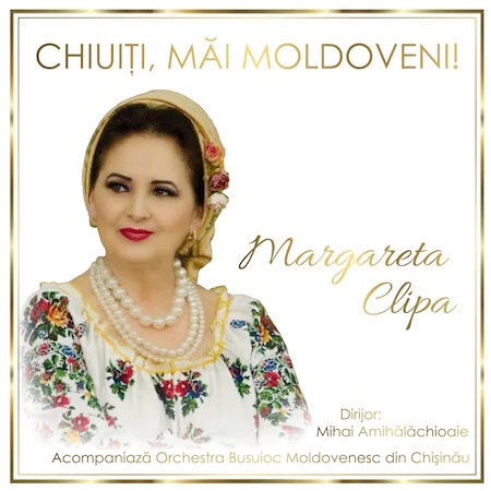 Chiuiți, Măi Moldoveni!