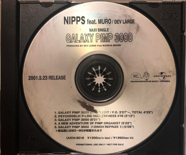 Galaxy Pimp 3000