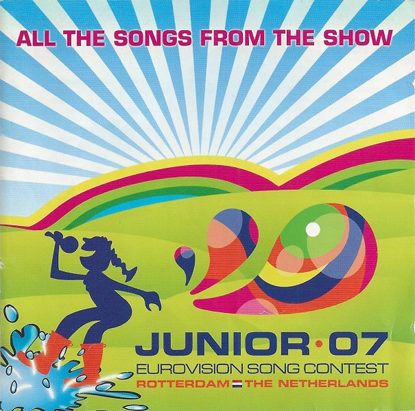 Junior 07 Eurovision Song Contest