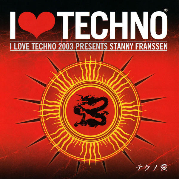 I Love Techno 2003