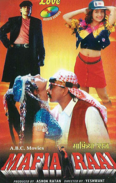 Mafia Raaj