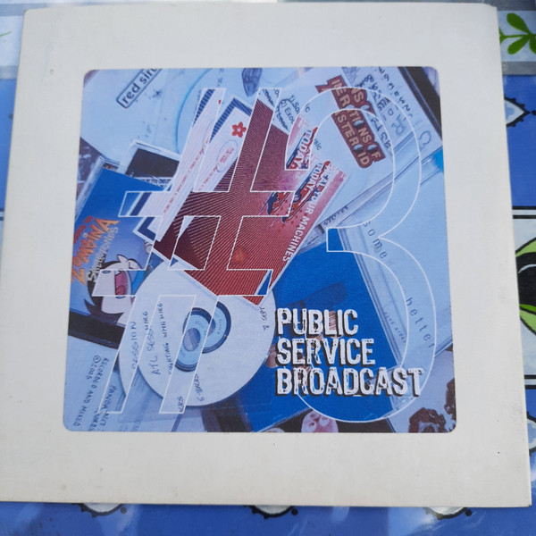 Public Service Broadcast # 3