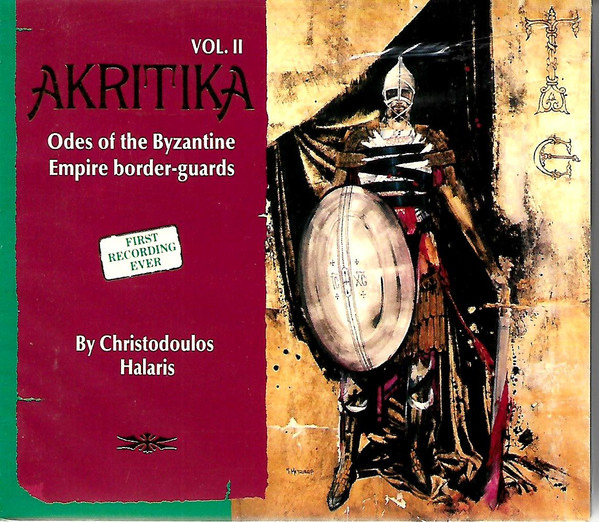 Akritika Vol.II