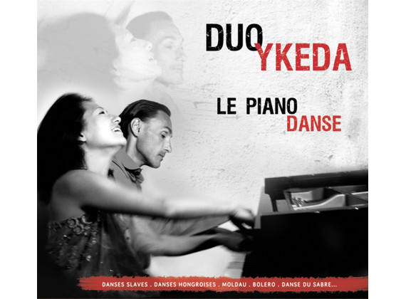Le Piano Danse