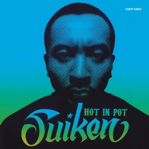 Hot In Pot