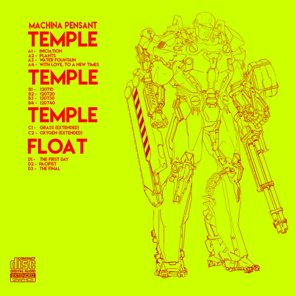 Temple