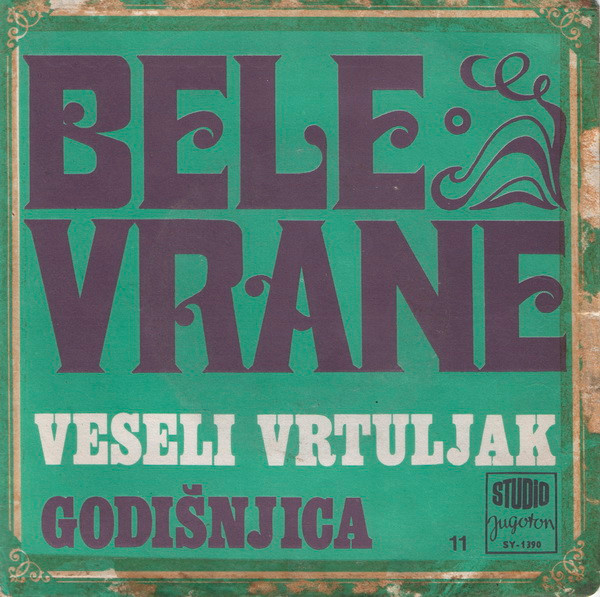 Veseli Vrtuljak / Godišnjica