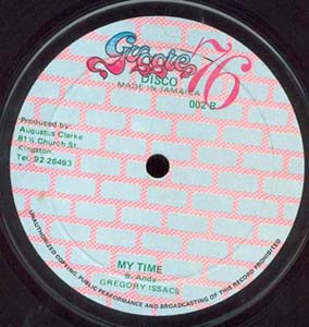 My Time / Rockers Time
