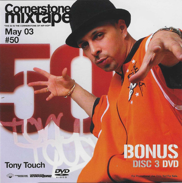 Cornerstone Mixtape - May 03 / #50