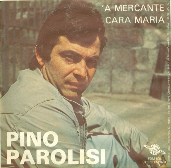 'A Mercante