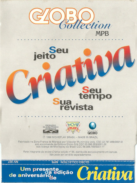 Globo Collection - MPB