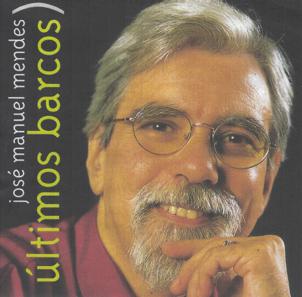 Últimos Barcos