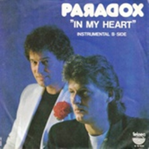 In My Heart