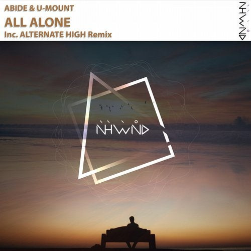 All Alone