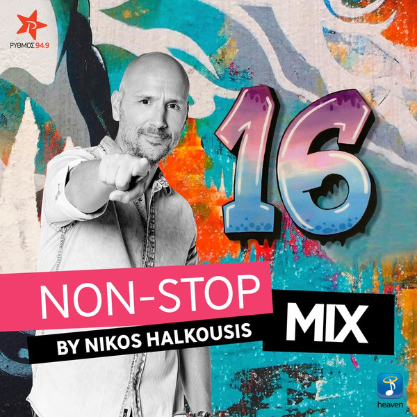 Non Stop Mix 16