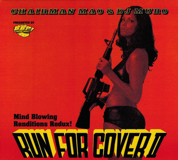 Run For Cover II