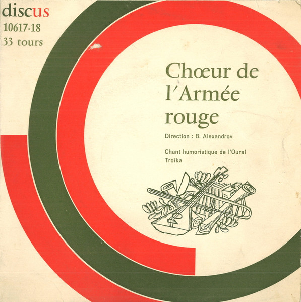 Chant Humoristique De L'Oural / Troïka