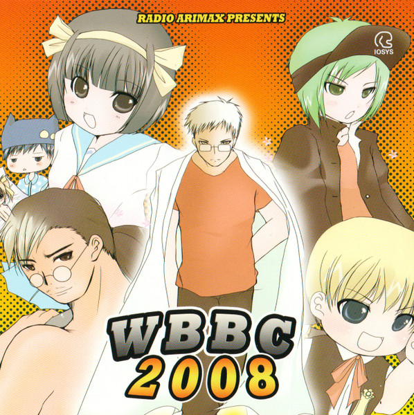 WBBC2008 DVD