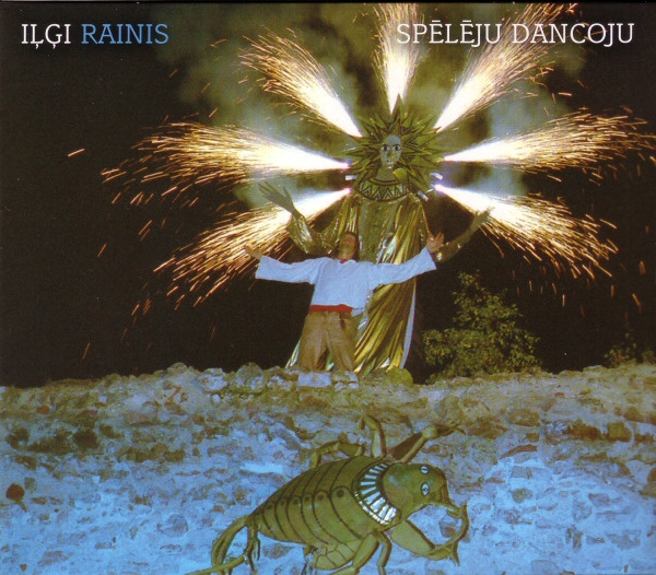 Spēlēju Dancoju