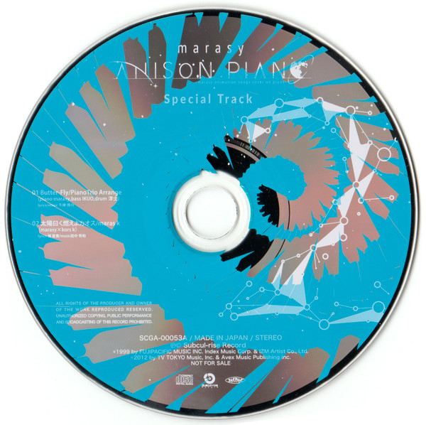 Anison Piano ~Marasy Animation Songs Cover On Piano~ Special Track