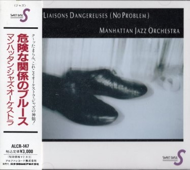 Les Liaisons Dangereuses (No Problem) = 危険な関係のブルース