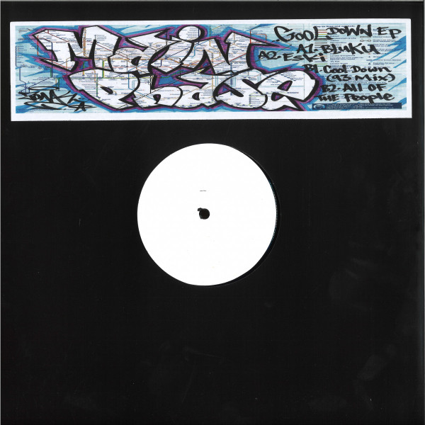 Cool Down EP