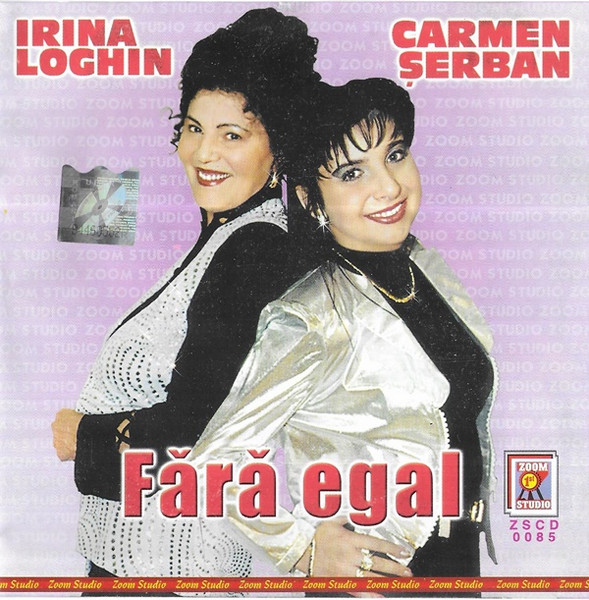 Fără Egal