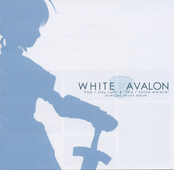 White Avalon