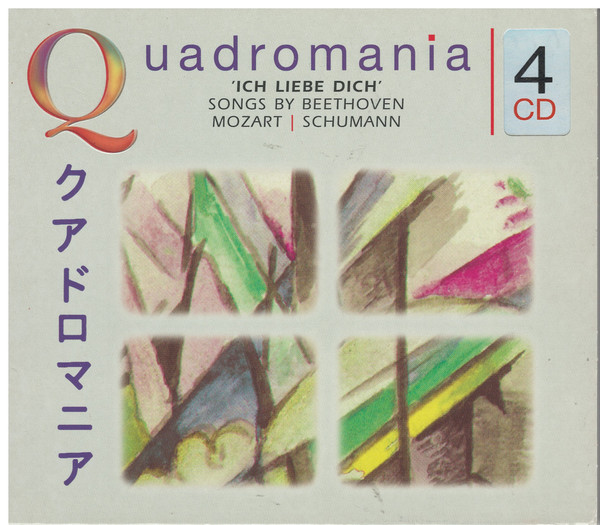 Ich Liebe Dich - Songs By Beethoven, Mozart, Schumann