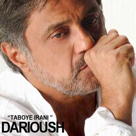 Taboye Irani