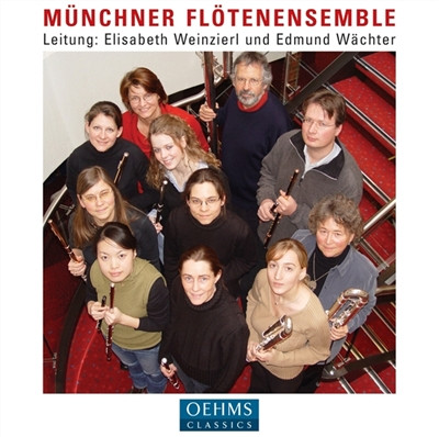 Mozart: Serenade No. 13 / Bach: Overture (Suite) No. 3 / Mendelssohn: Sinfonia No. 12