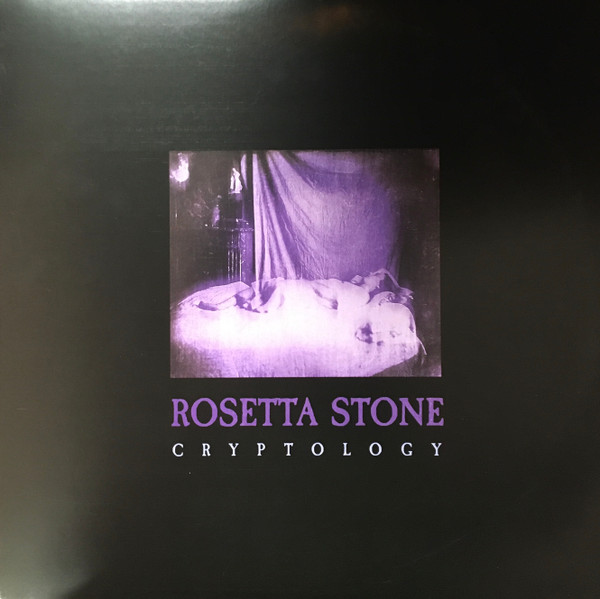 Cryptology